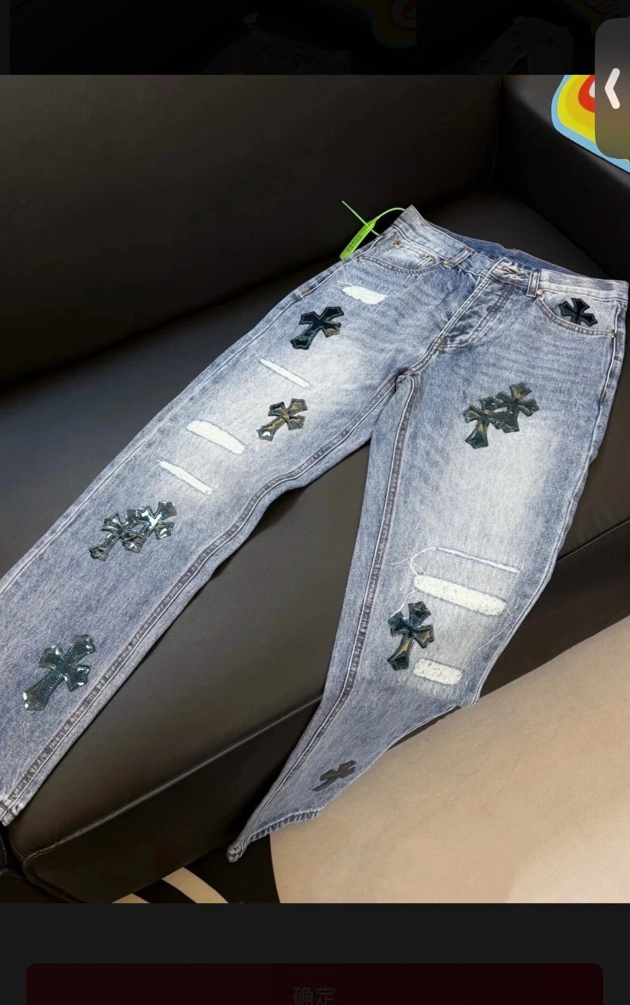 CHROME HEART EXCLUSIVE2