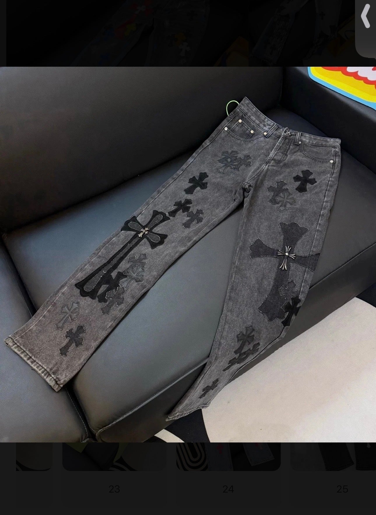 EXCLUSIVE CHROME JEAN