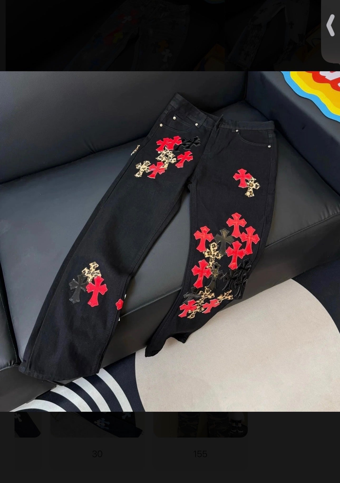 EXCLUSIVE CHROME JEAN