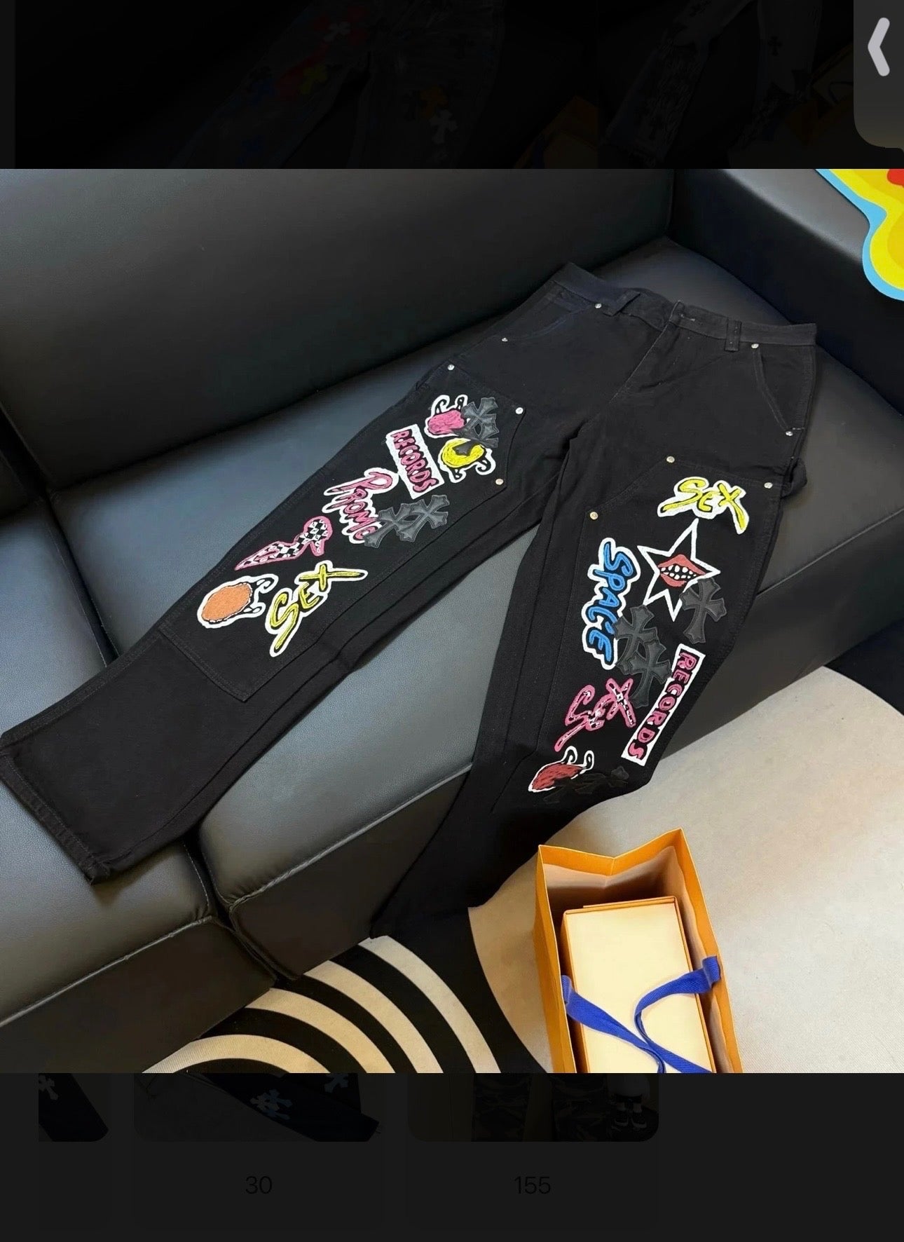 EXCLUSIVE CHROME JEAN